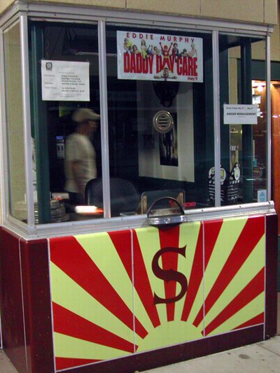 Sun Theatre - Interior (newer photo)